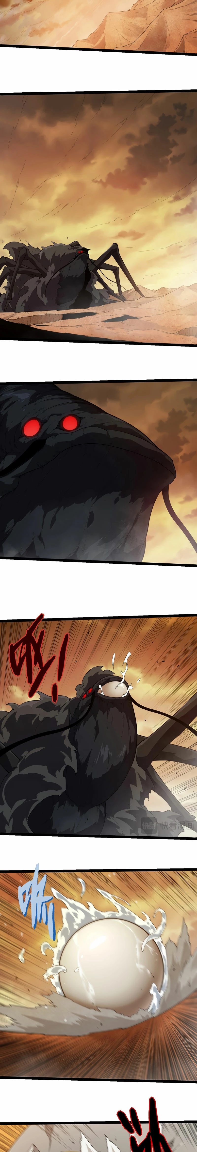 Read El Despiadado Demonio Celestial Manga Online