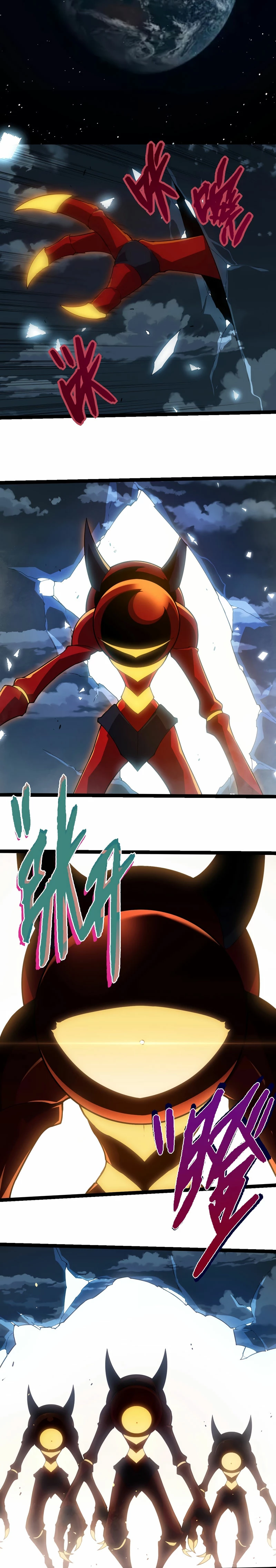 Read El Despiadado Demonio Celestial Manga Online