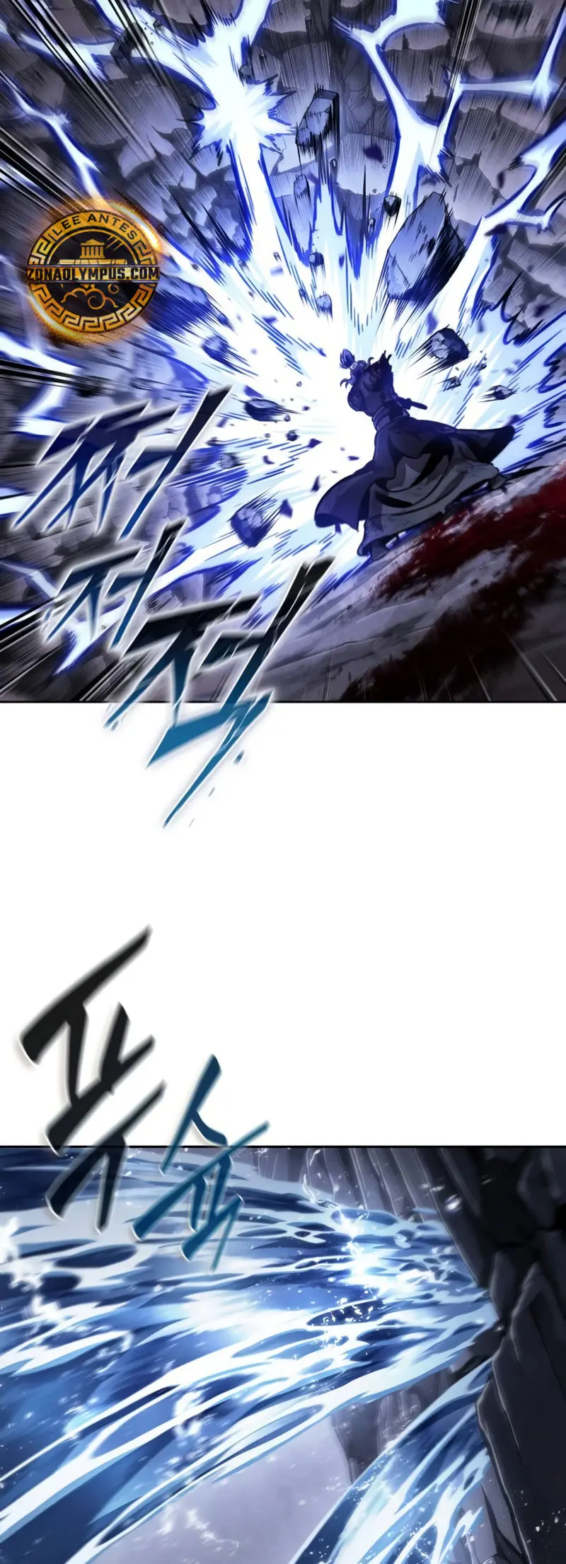 Read El Despiadado Demonio Celestial Manga Online