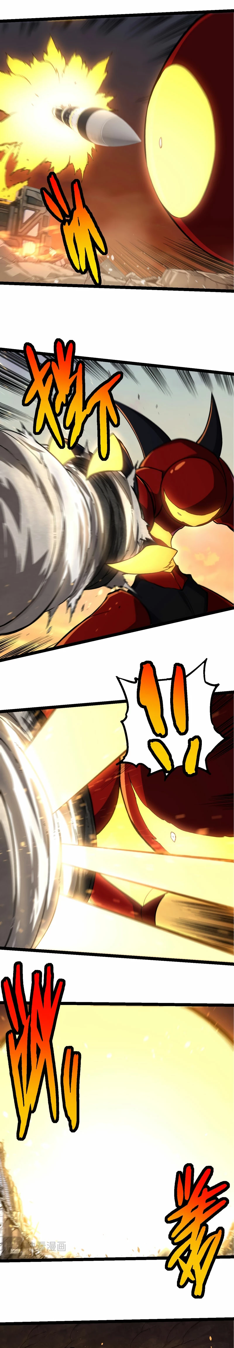 Read El Despiadado Demonio Celestial Manga Online