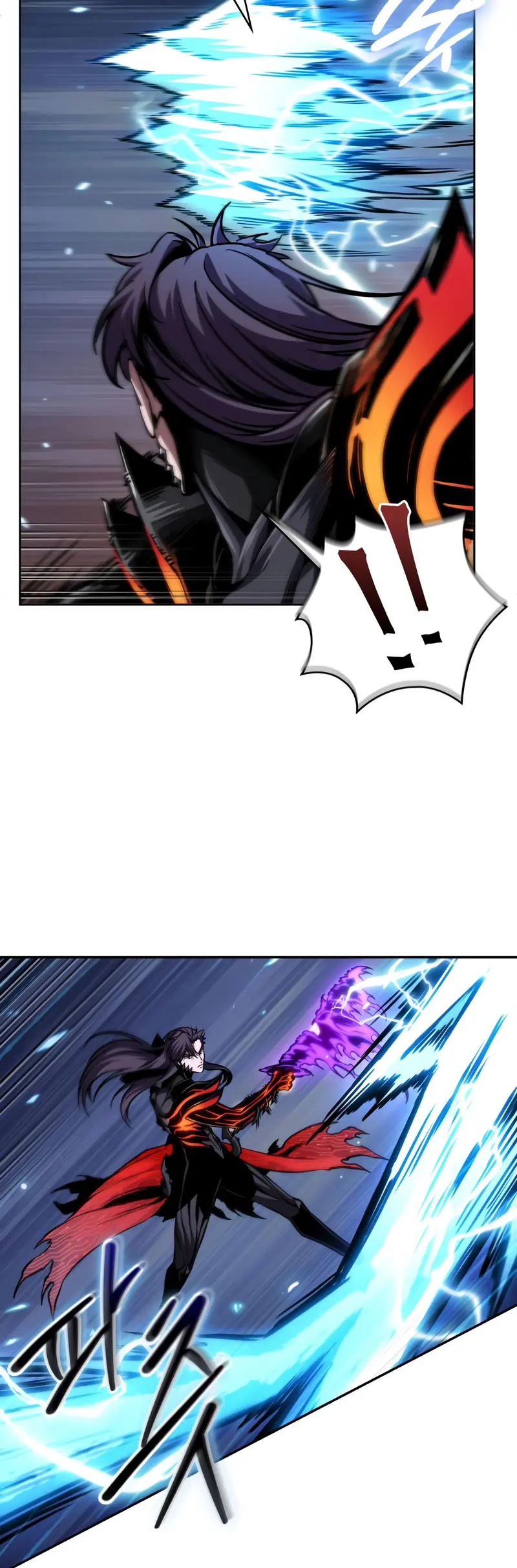 Read El Despiadado Demonio Celestial Manga Online