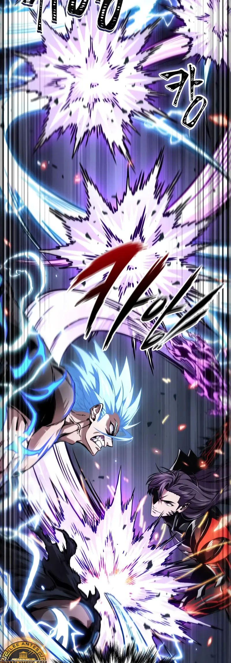 Read El Despiadado Demonio Celestial Manga Online