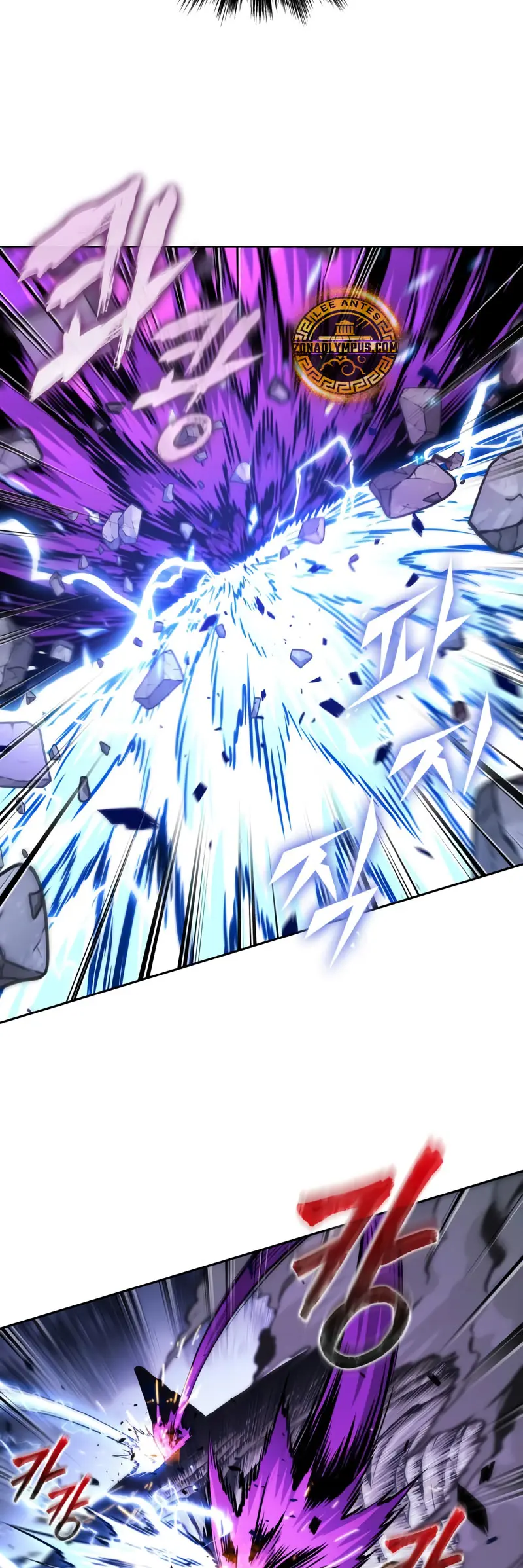 Read El Despiadado Demonio Celestial Manga Online