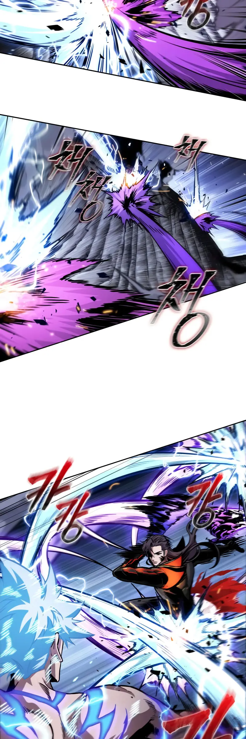 Read El Despiadado Demonio Celestial Manga Online