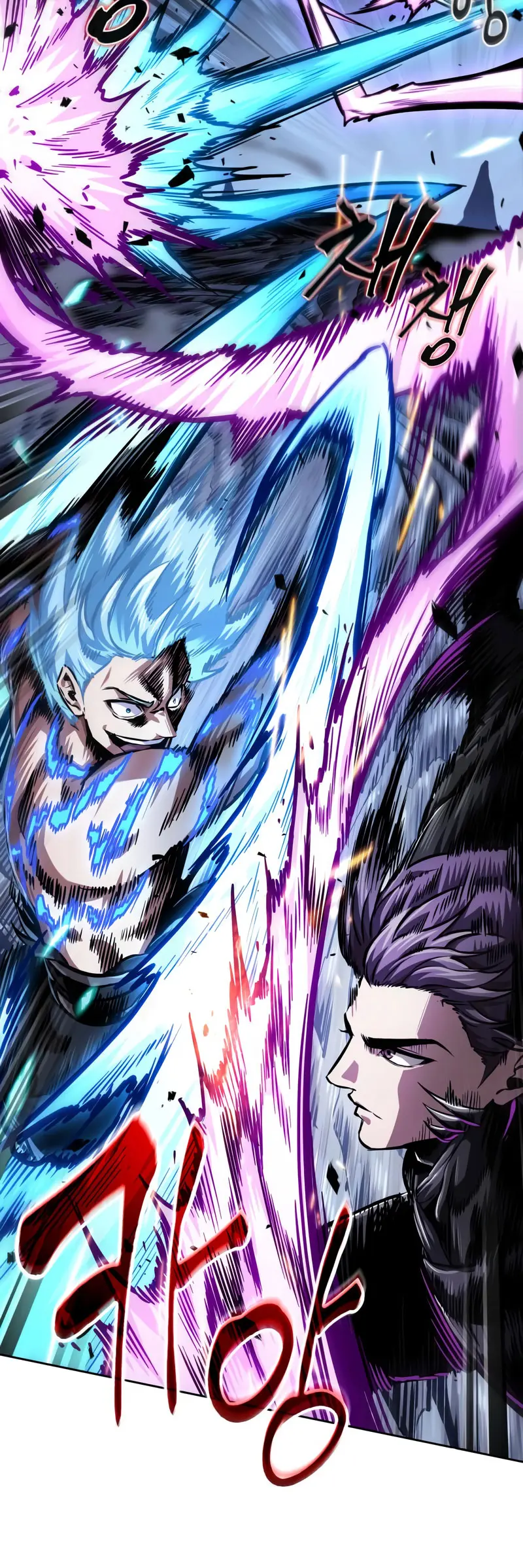 Read El Despiadado Demonio Celestial Manga Online