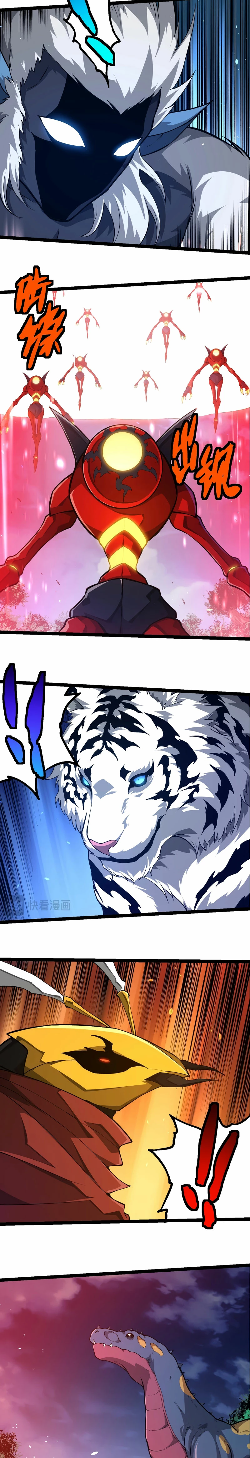 Read El Despiadado Demonio Celestial Manga Online