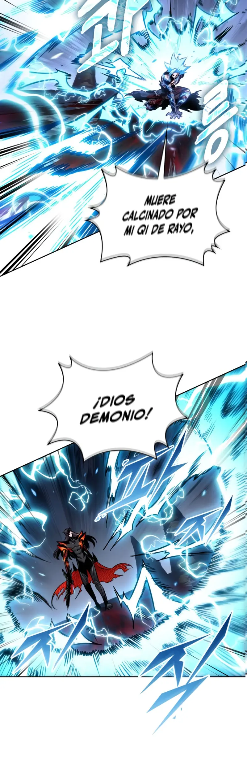 Read El Despiadado Demonio Celestial Manga Online