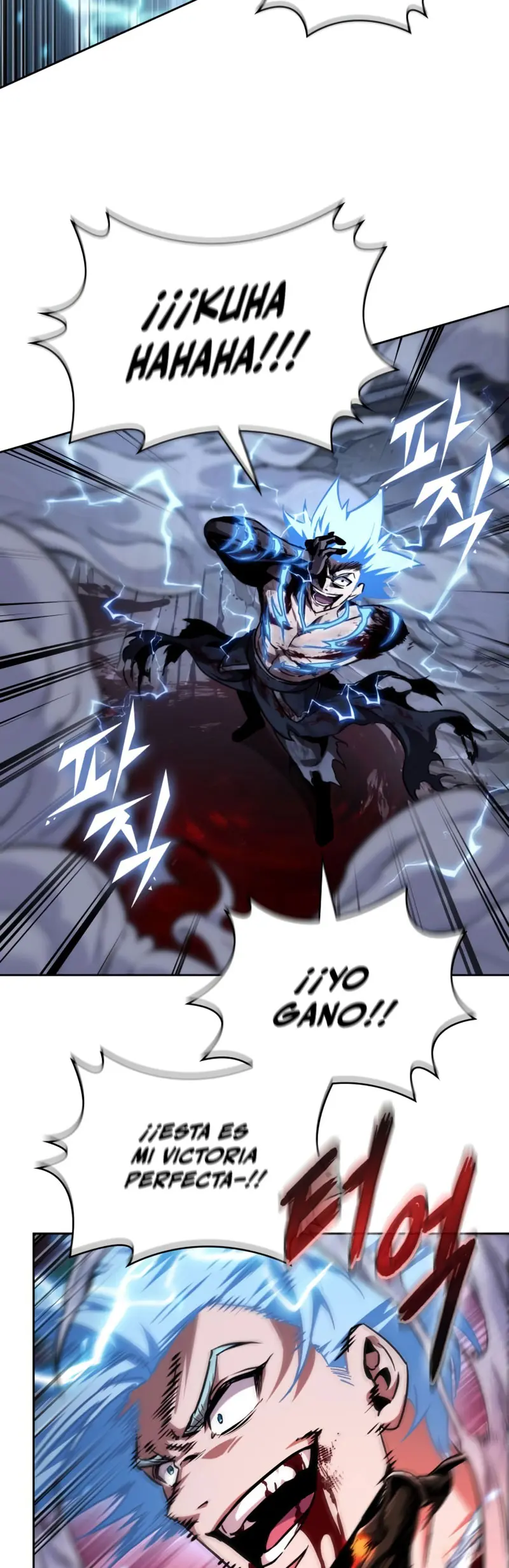 Read El Despiadado Demonio Celestial Manga Online