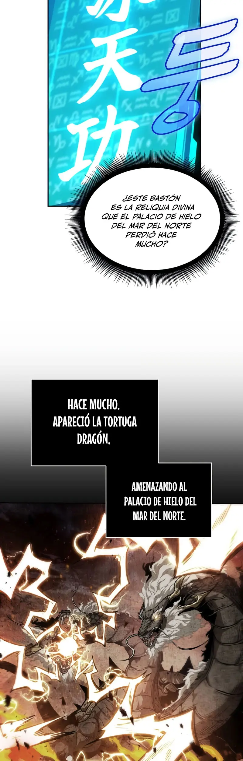 Read El Despiadado Demonio Celestial Manga Online