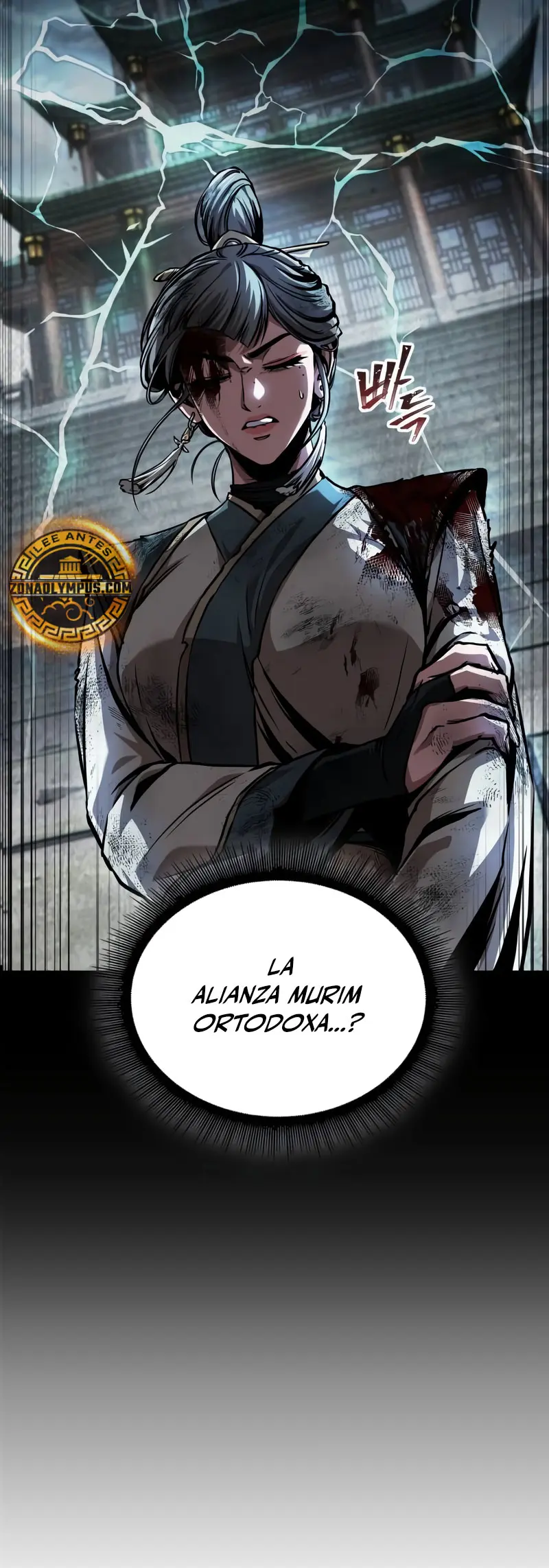 Read El Despiadado Demonio Celestial Manga Online