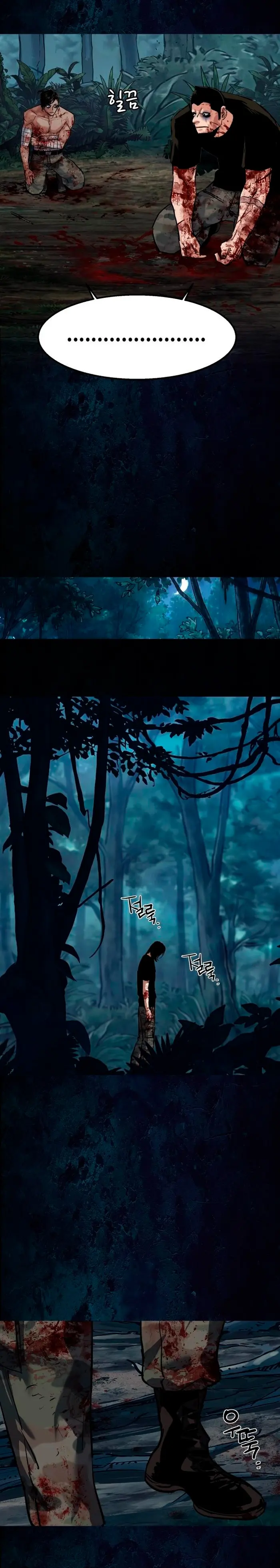 Read El Despiadado Demonio Celestial Manga Online