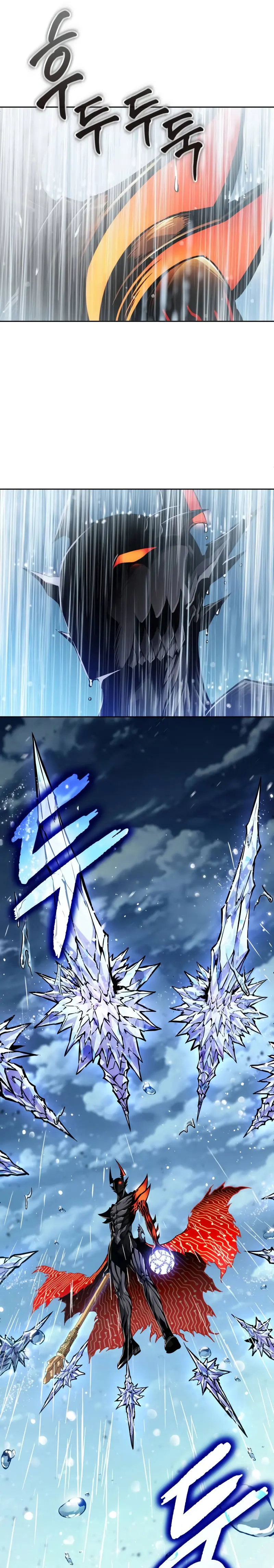 Read El Despiadado Demonio Celestial Manga Online