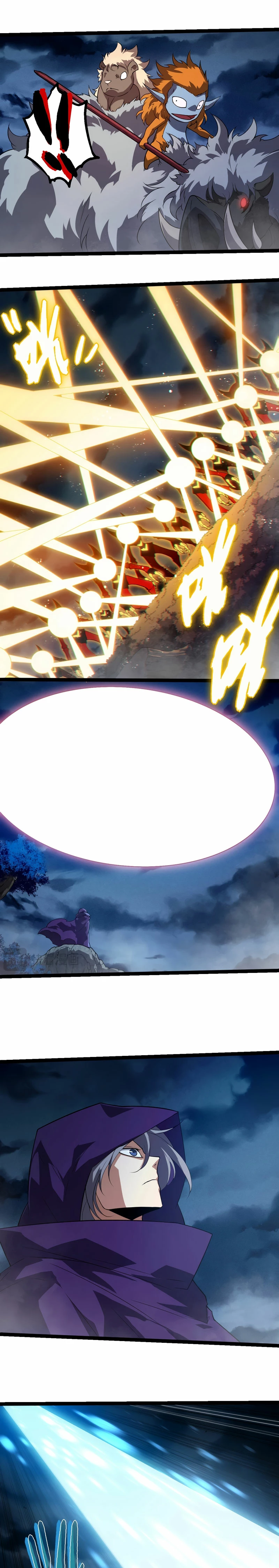 Read El Despiadado Demonio Celestial Manga Online