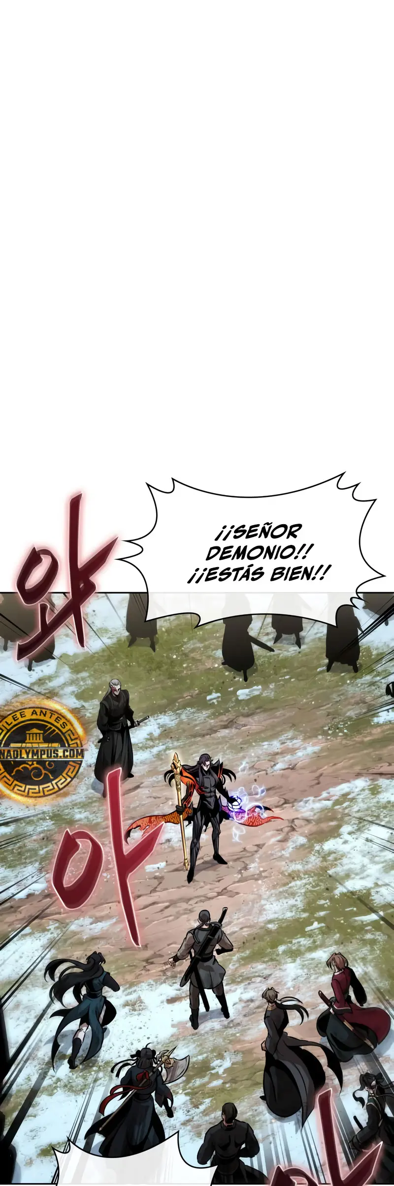 Read El Despiadado Demonio Celestial Manga Online