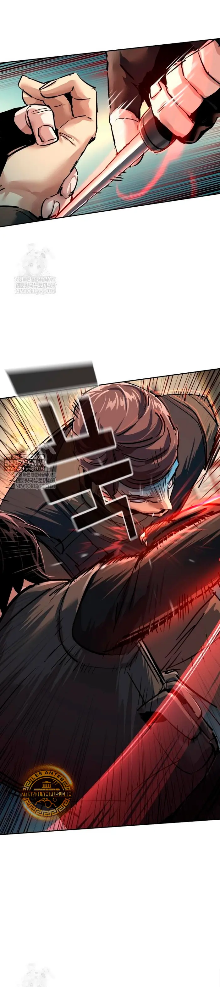 Read El Despiadado Demonio Celestial Manga Online