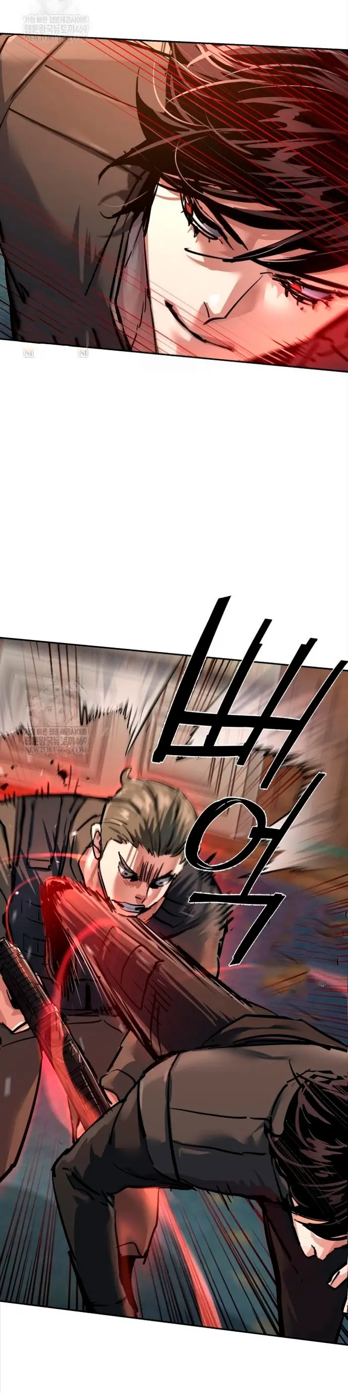 Read El Despiadado Demonio Celestial Manga Online