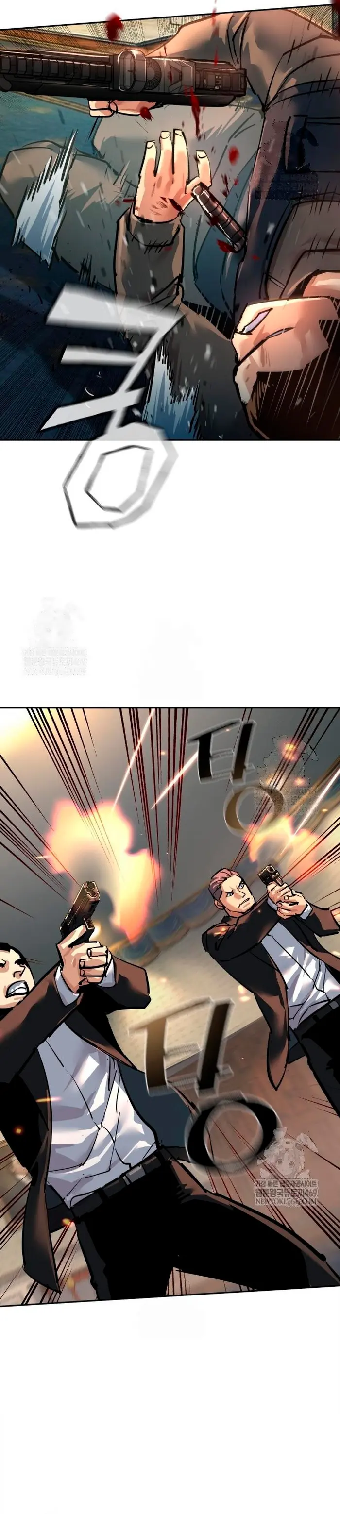 Read El Despiadado Demonio Celestial Manga Online