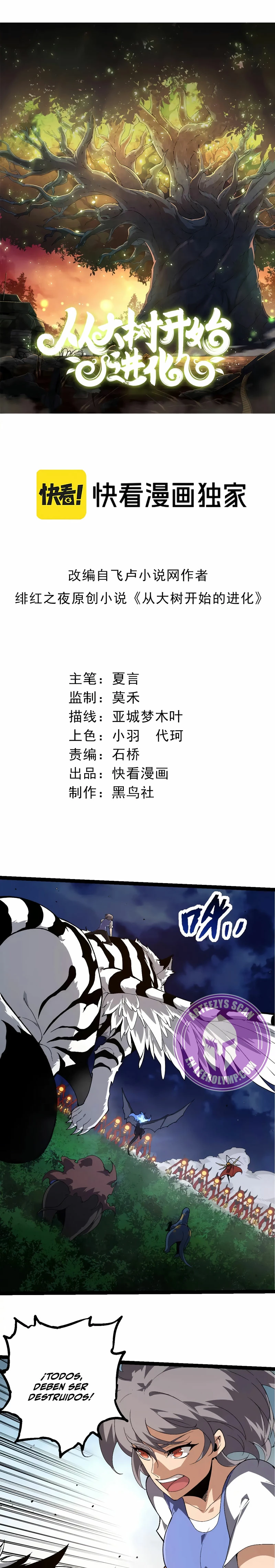 Read El Despiadado Demonio Celestial Manga Online