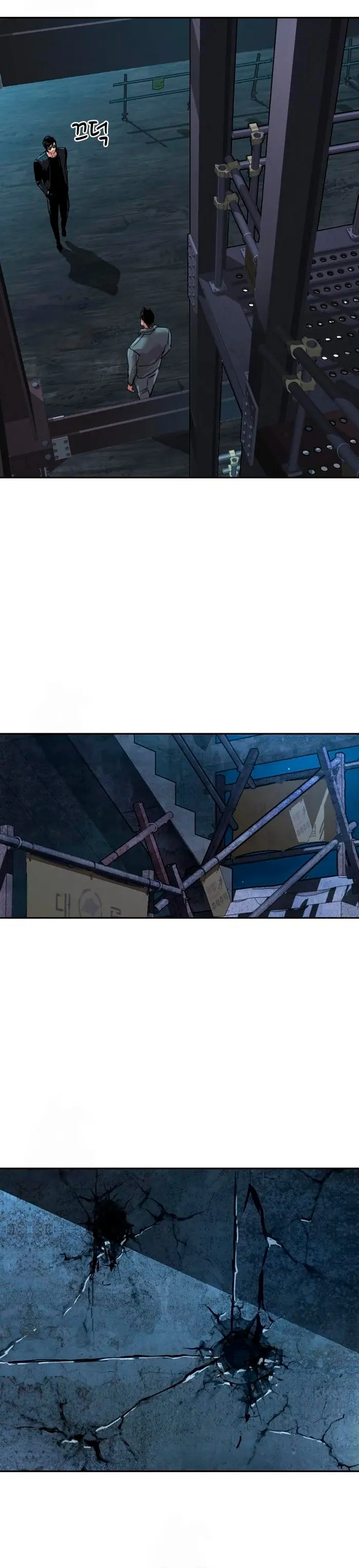 Read El Despiadado Demonio Celestial Manga Online