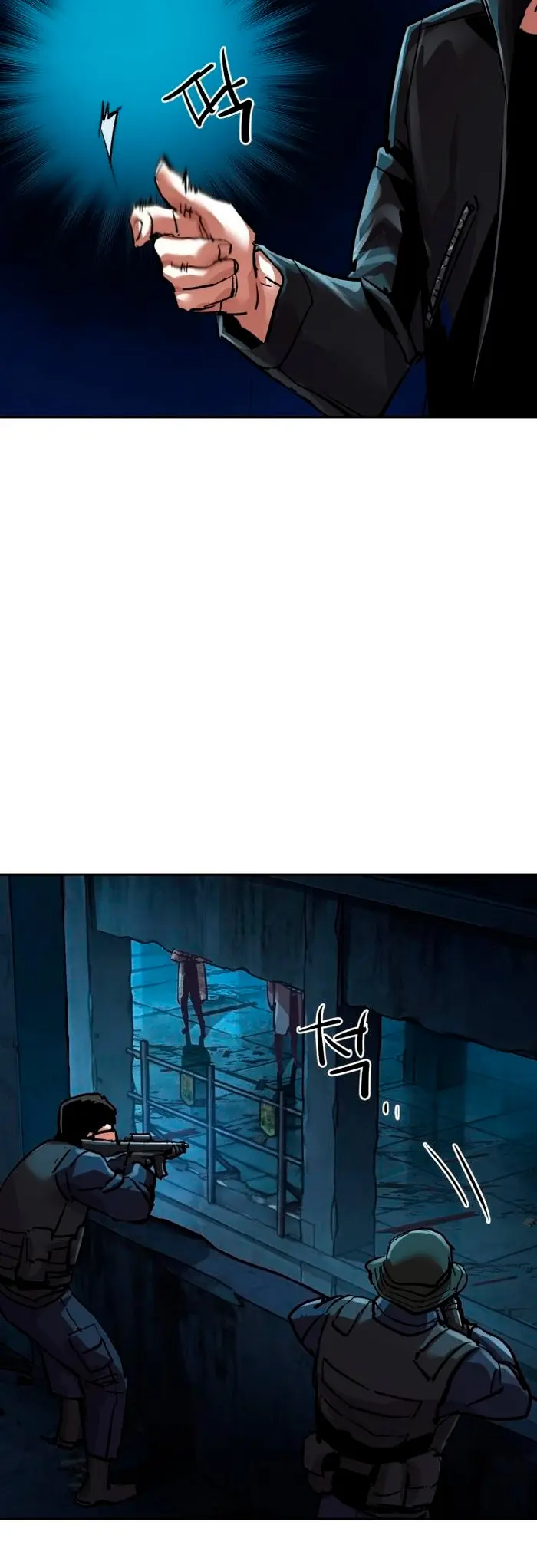 Read El Despiadado Demonio Celestial Manga Online