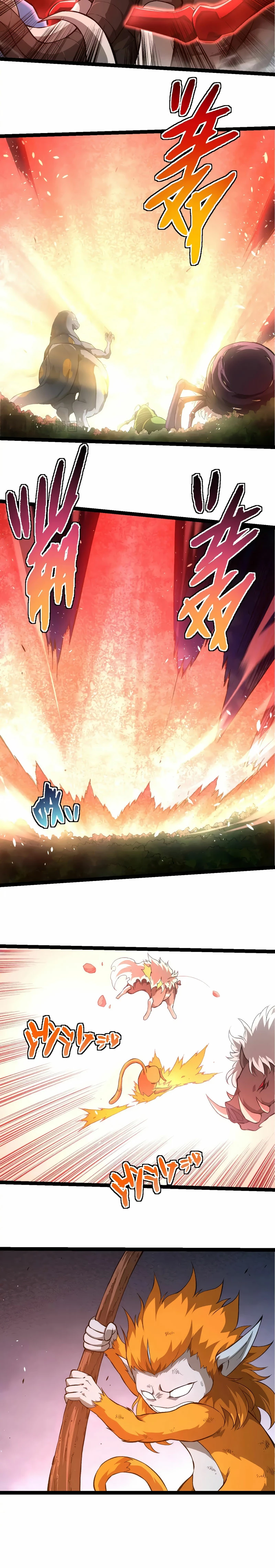 Read El Despiadado Demonio Celestial Manga Online