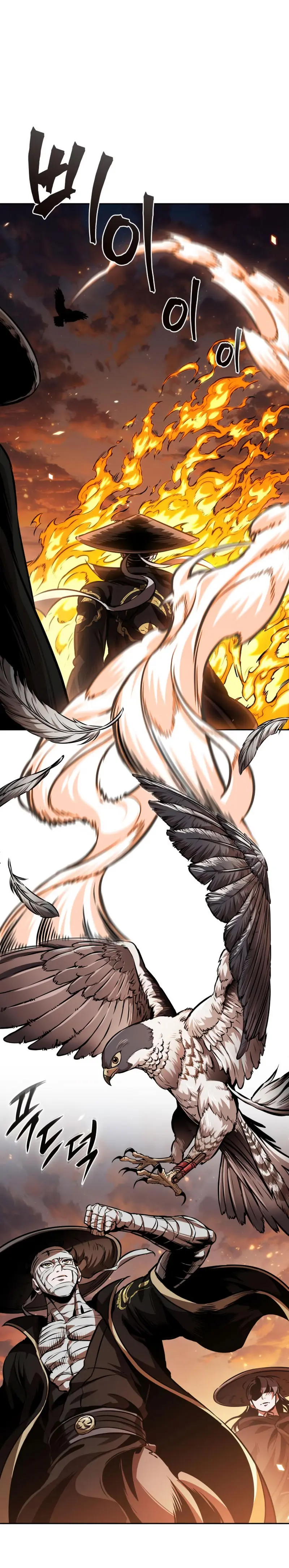 Read El Despiadado Demonio Celestial Manga Online