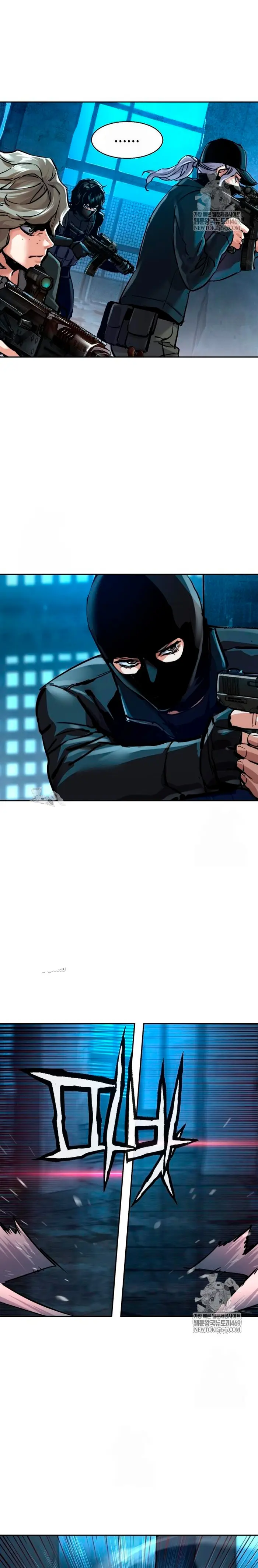 Read El Despiadado Demonio Celestial Manga Online