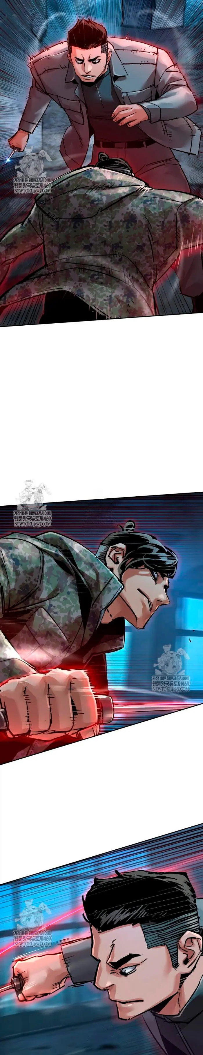 Read El Despiadado Demonio Celestial Manga Online