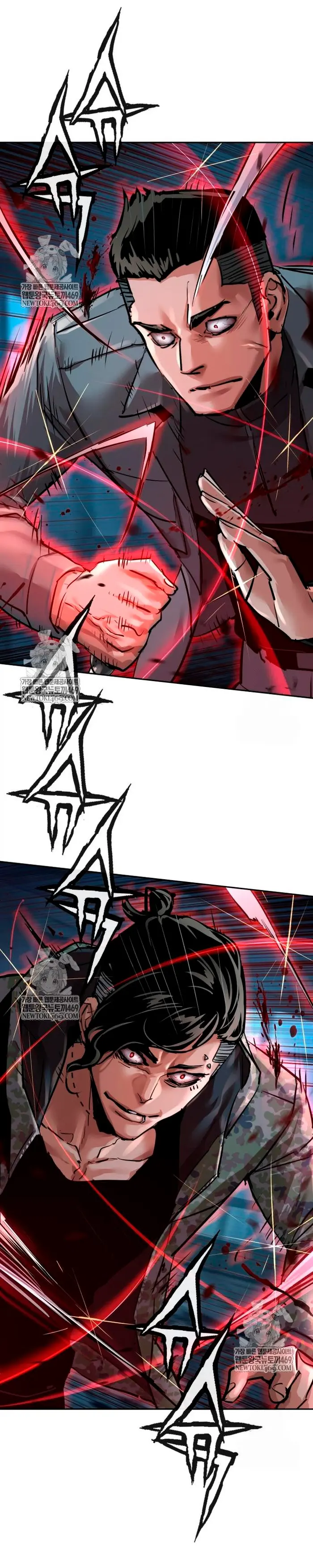 Read El Despiadado Demonio Celestial Manga Online