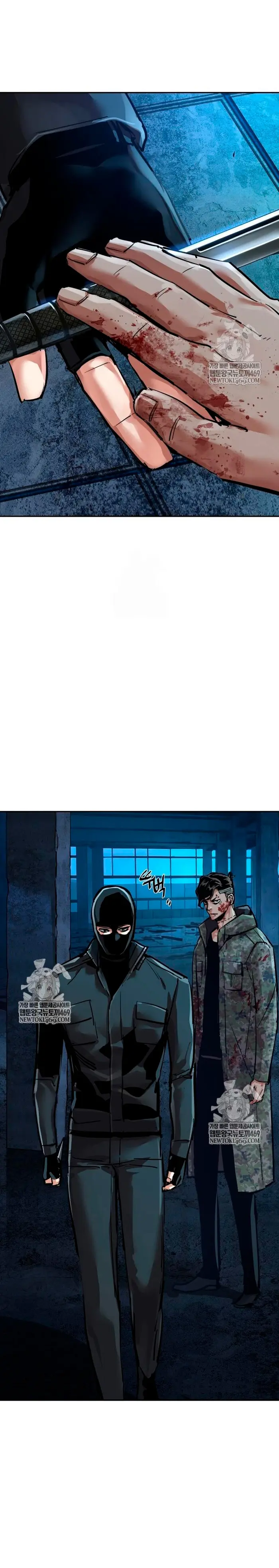 Read El Despiadado Demonio Celestial Manga Online