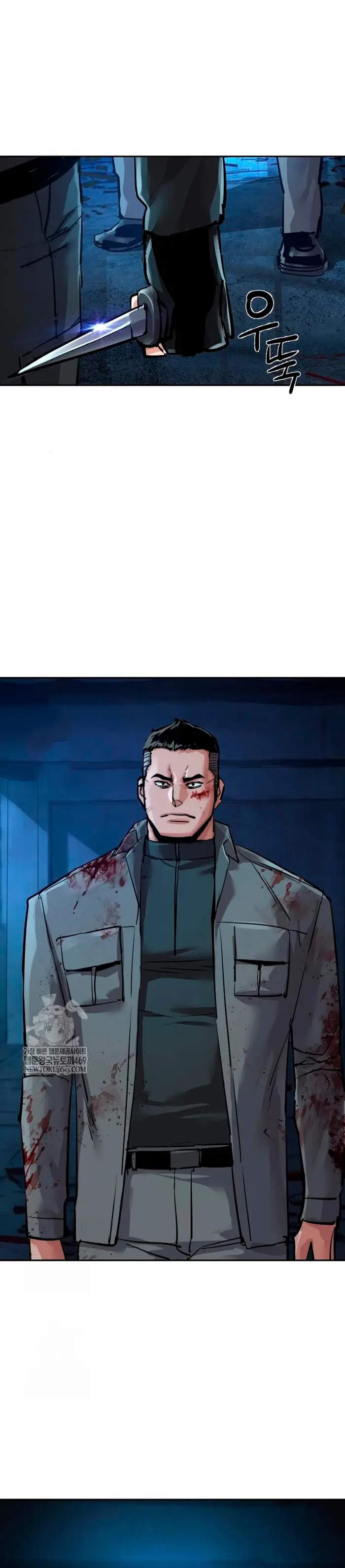 Read El Despiadado Demonio Celestial Manga Online