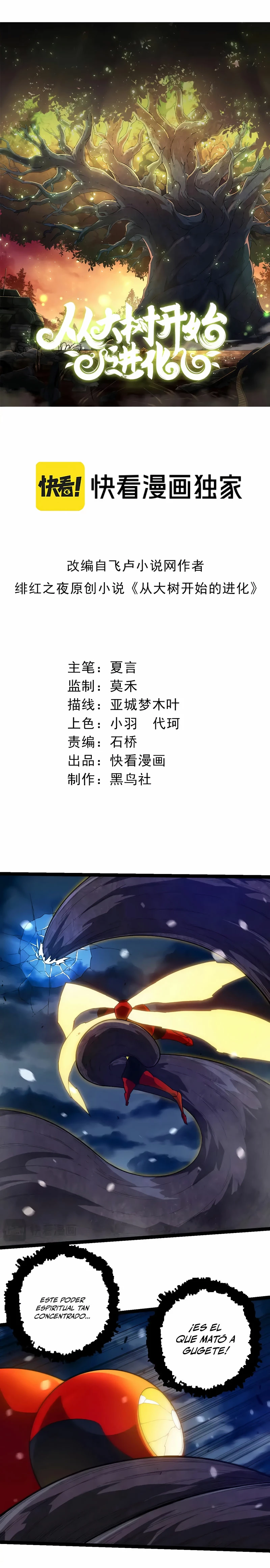 Read El Despiadado Demonio Celestial Manga Online