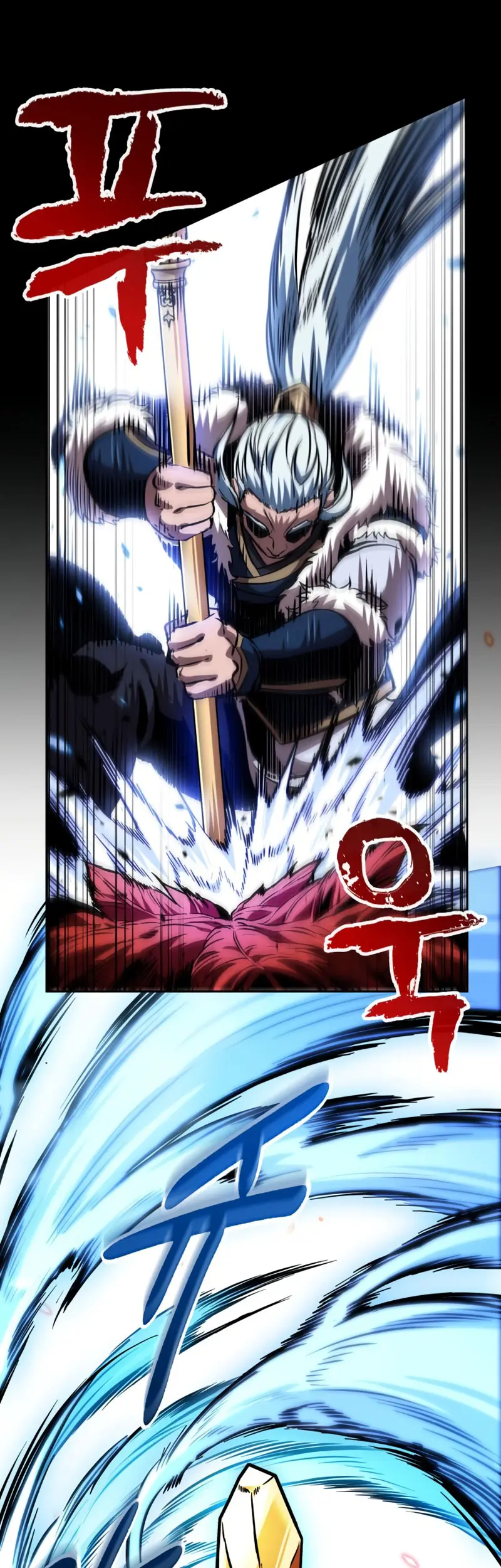 Read El Despiadado Demonio Celestial Manga Online