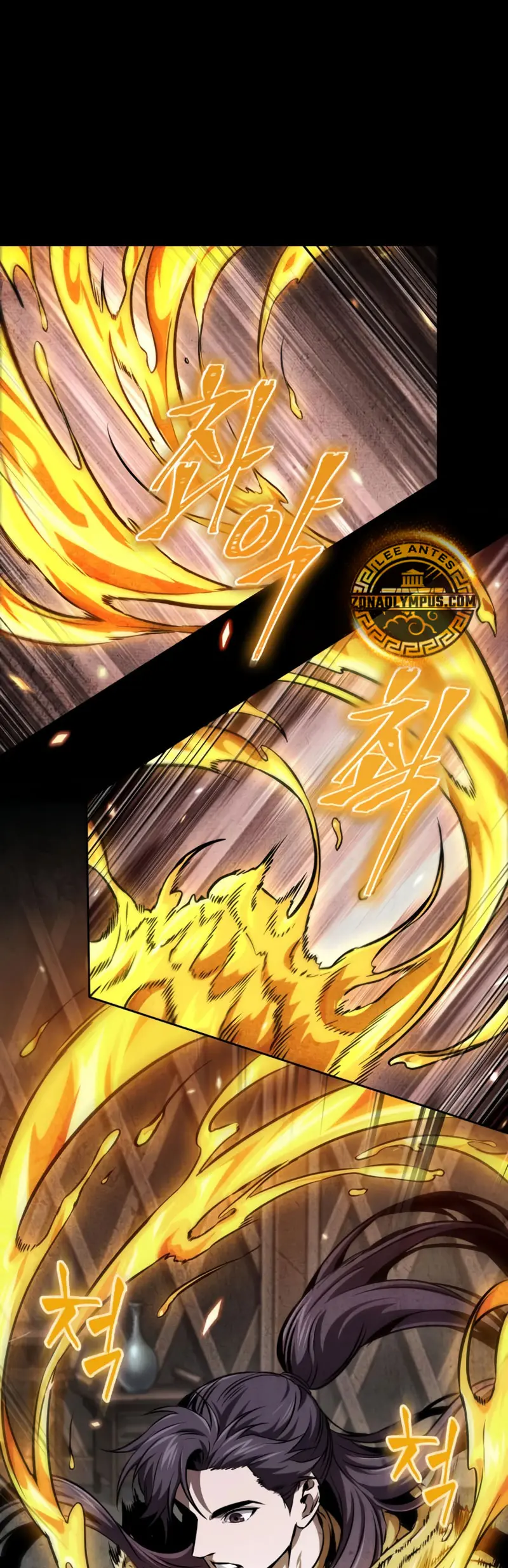 Read El Despiadado Demonio Celestial Manga Online