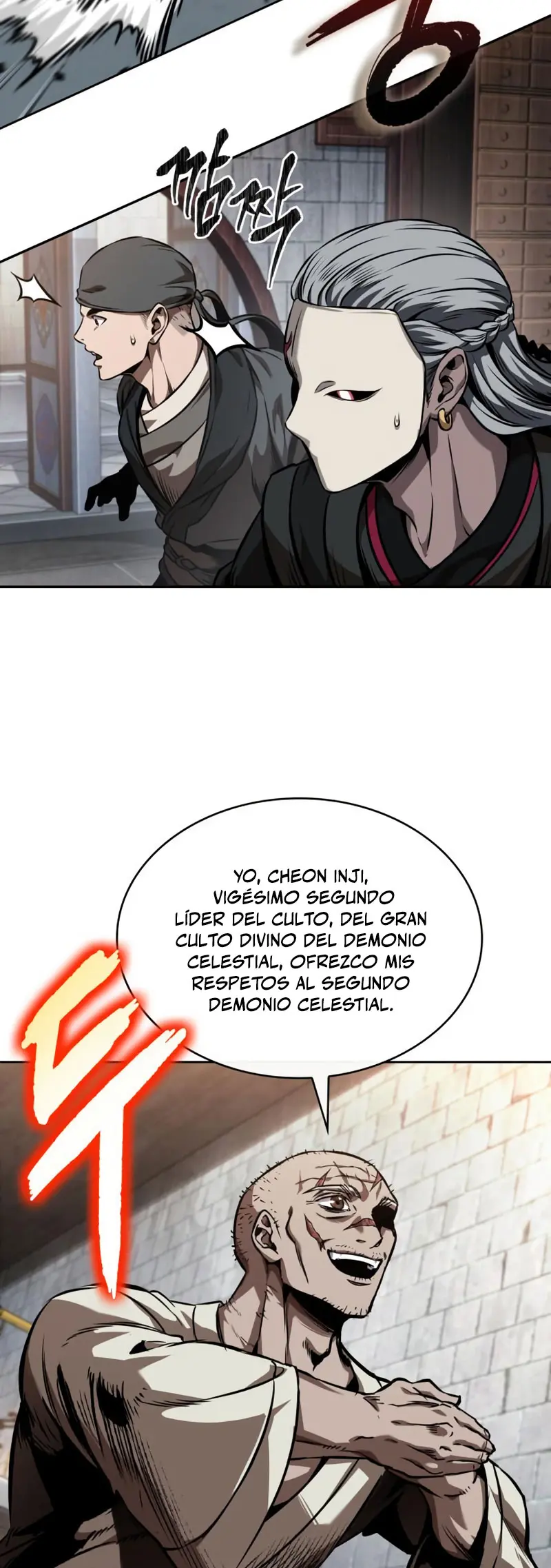 Read El Despiadado Demonio Celestial Manga Online