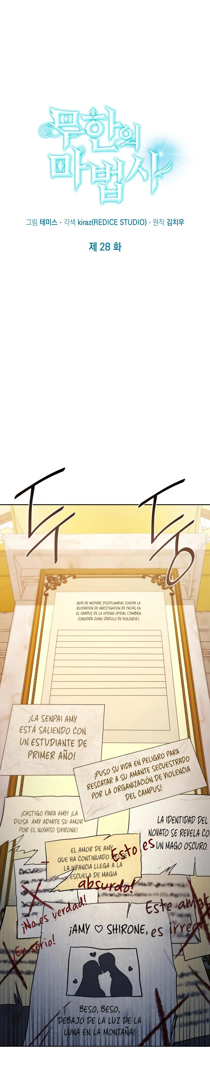 Read El Despiadado Demonio Celestial Manga Online