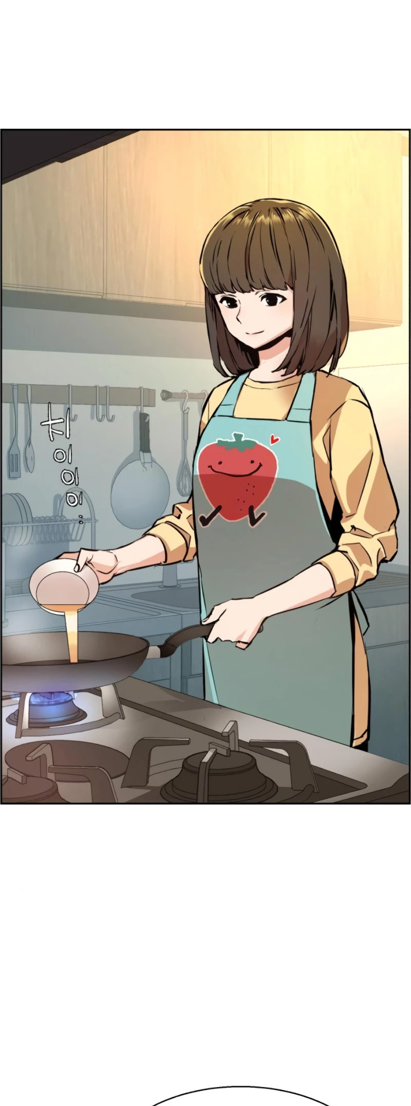 Read El Despiadado Demonio Celestial Manga Online