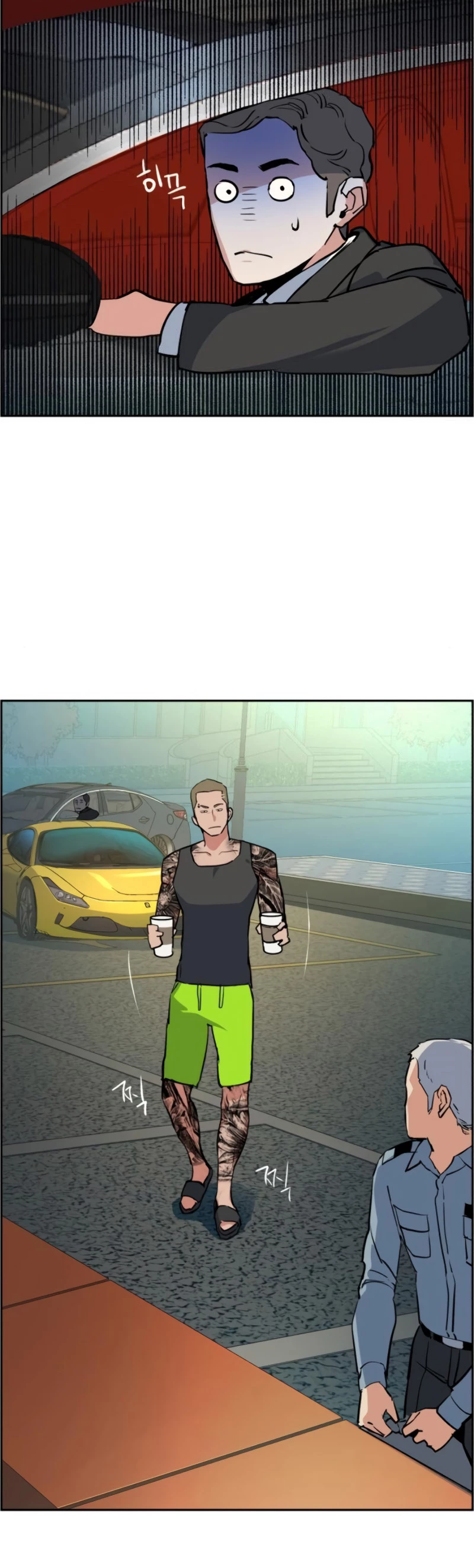 Read El Despiadado Demonio Celestial Manga Online