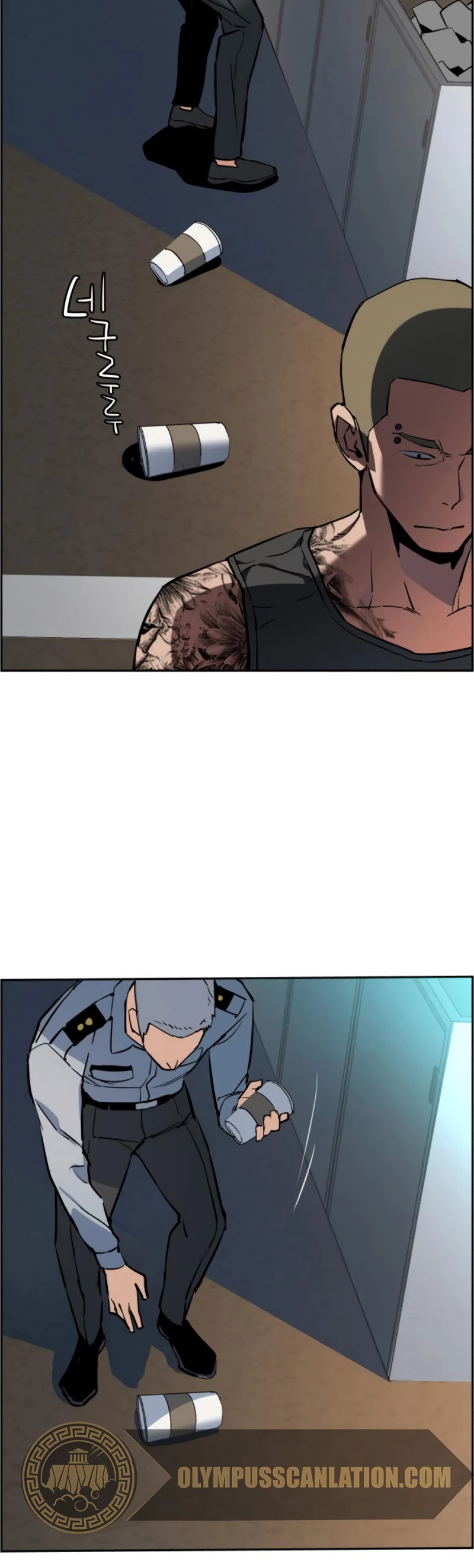 Read El Despiadado Demonio Celestial Manga Online