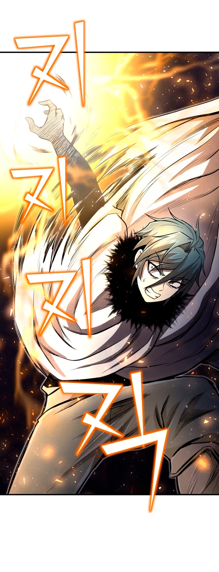 Read El Despiadado Demonio Celestial Manga Online