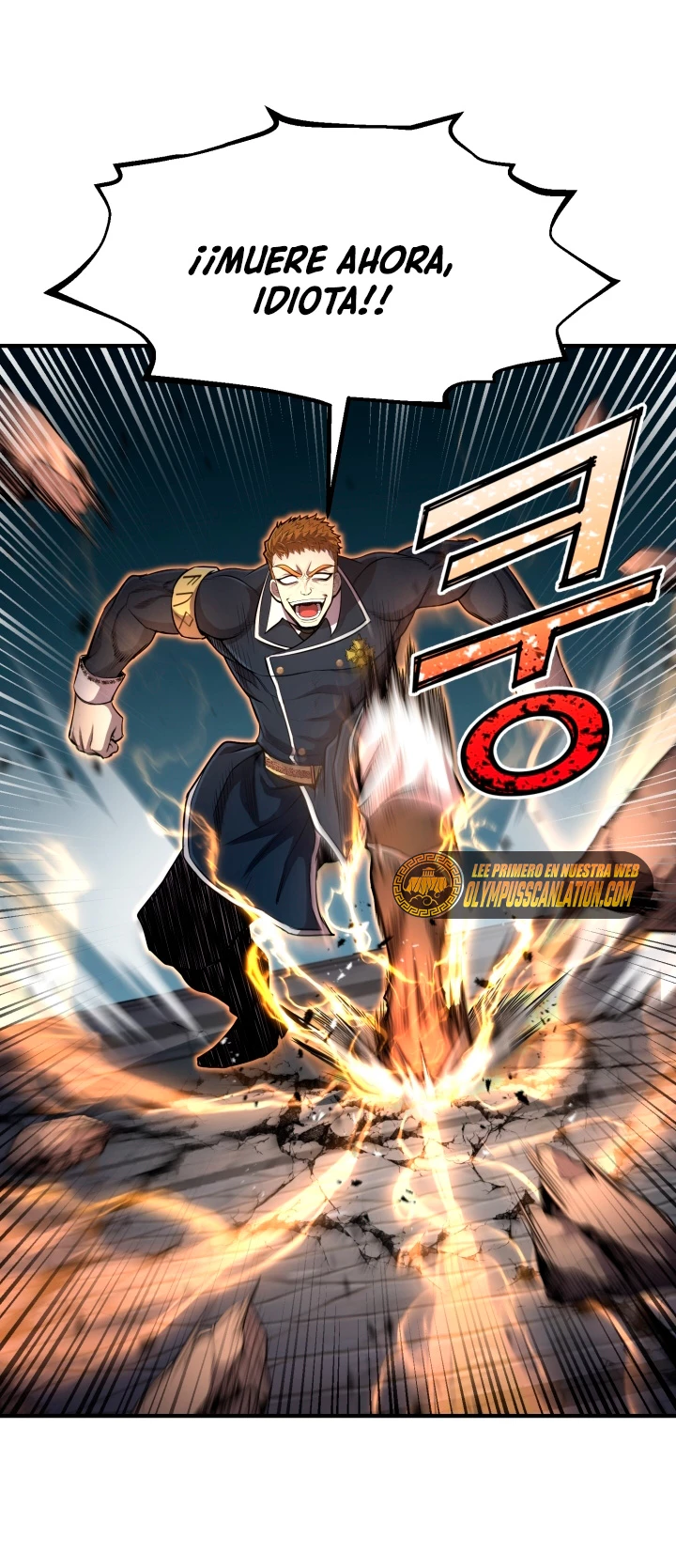 Read El Despiadado Demonio Celestial Manga Online