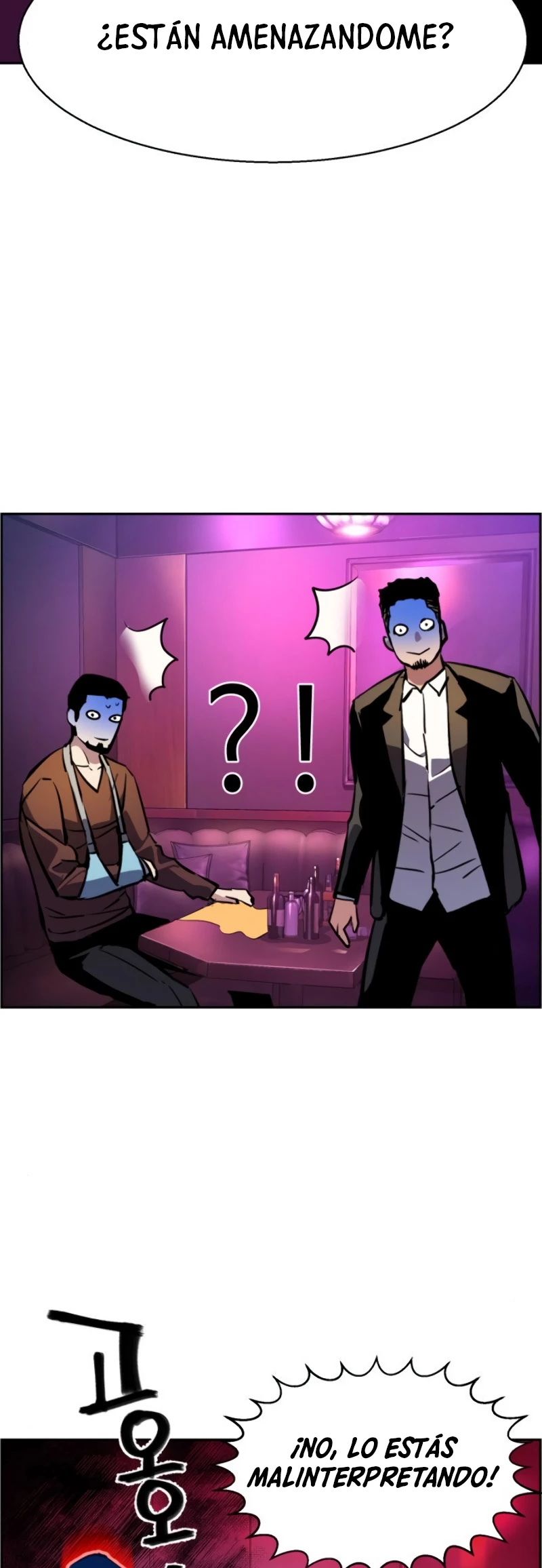 Read El Despiadado Demonio Celestial Manga Online