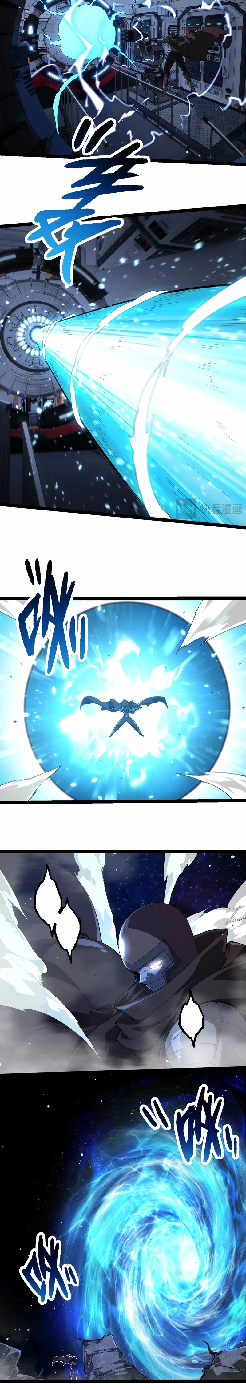 Read El Despiadado Demonio Celestial Manga Online