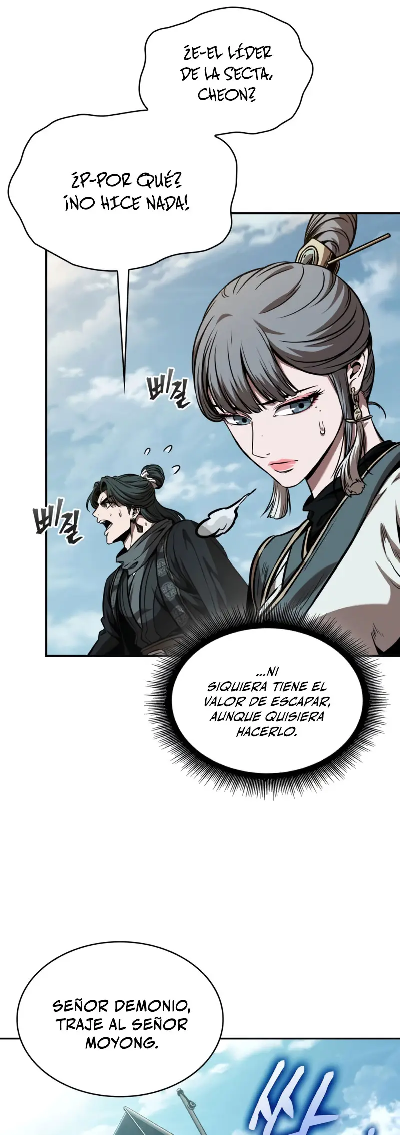 Read El Despiadado Demonio Celestial Manga Online