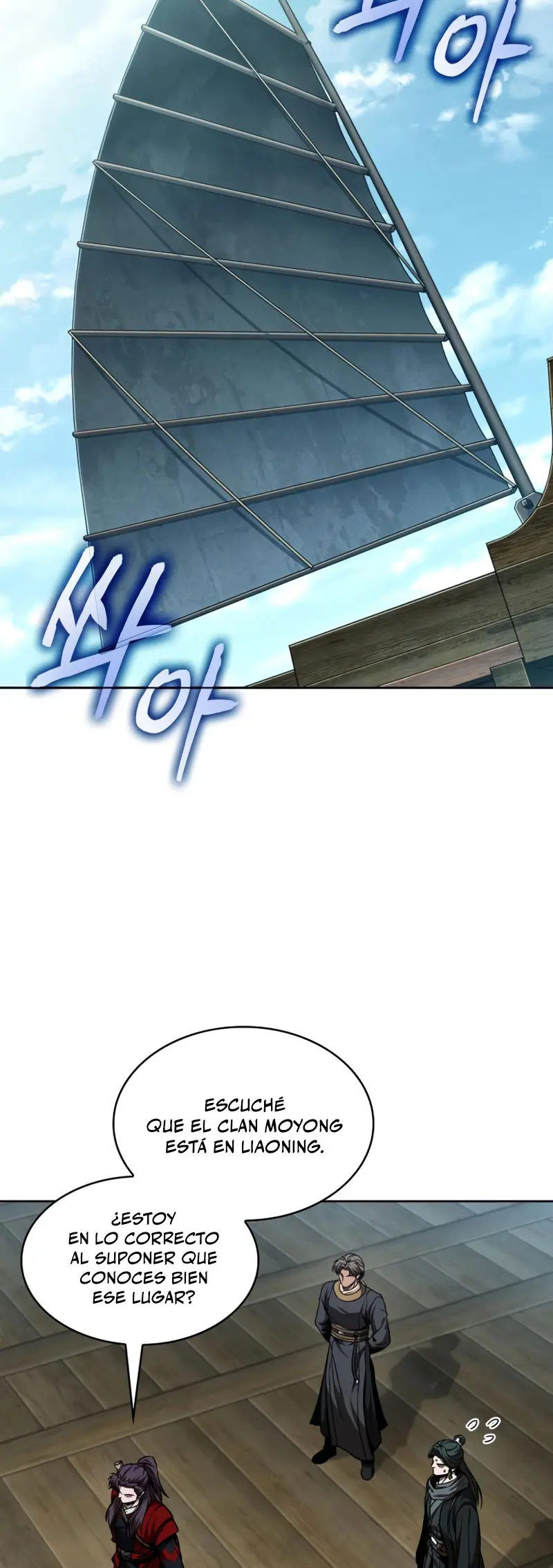 Read El Despiadado Demonio Celestial Manga Online