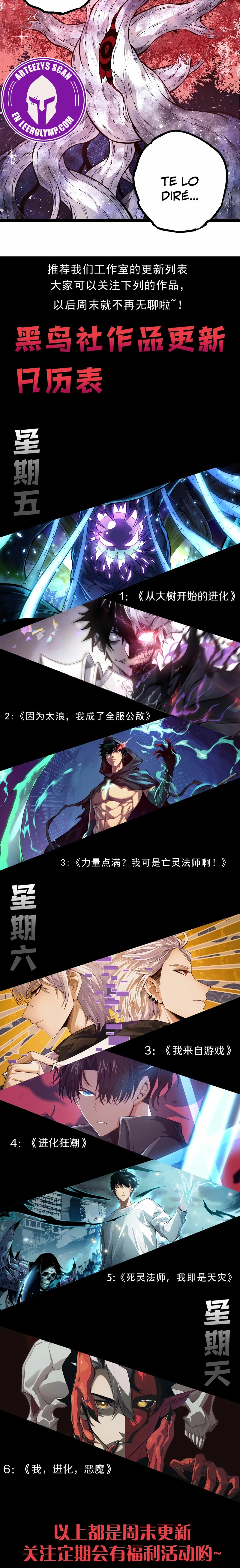 Read El Despiadado Demonio Celestial Manga Online