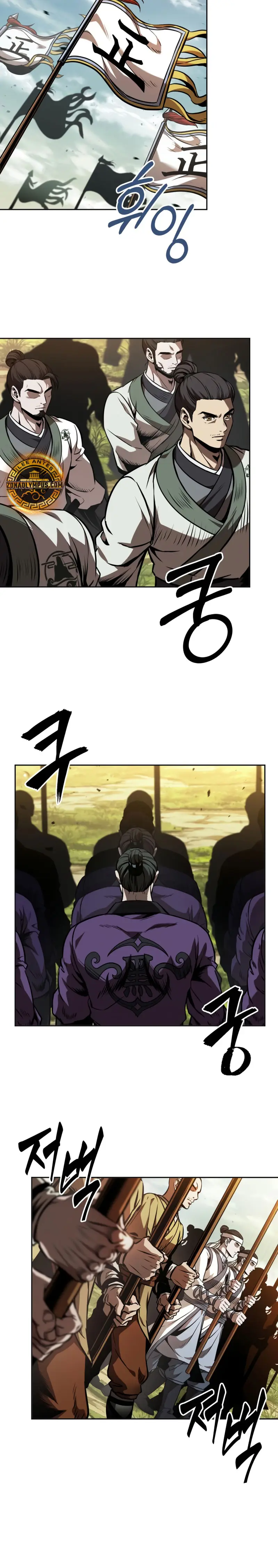 Read El Despiadado Demonio Celestial Manga Online