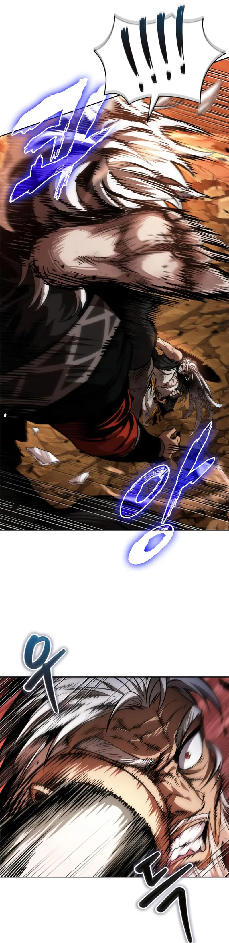 Read El Despiadado Demonio Celestial Manga Online