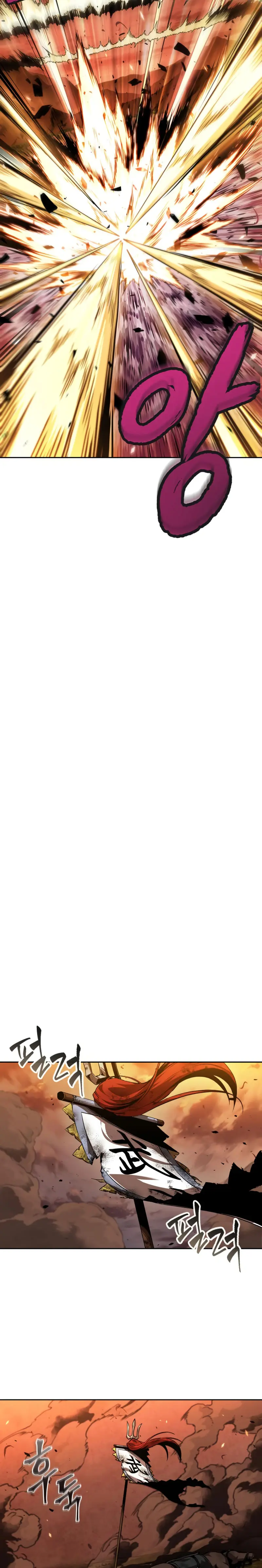 Read El Despiadado Demonio Celestial Manga Online