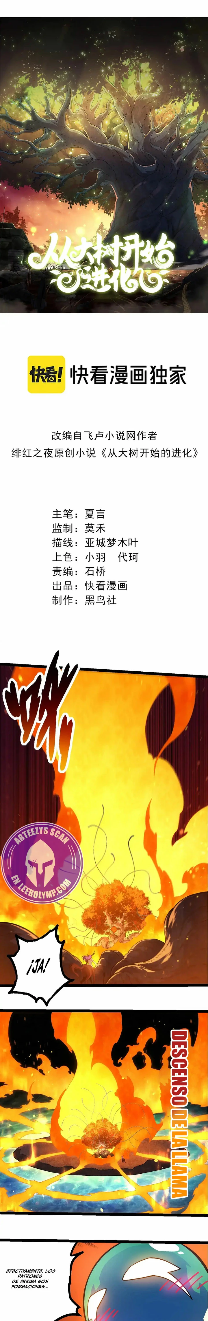 Read El Despiadado Demonio Celestial Manga Online